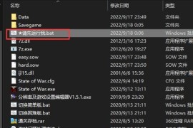 蓝色警戒修改炮塔，以下是详细的修改步骤和注意事项