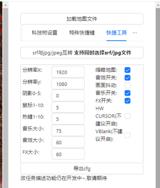 蓝色警戒经典怀旧解说，下面为你带来一份充满情怀的蓝色警戒经典怀旧解说