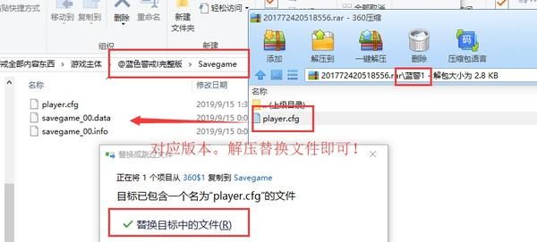 蓝色警戒游戏卡顿怎么解决，以下是解决蓝色警戒卡顿问题的详细步骤，建议按顺序尝试