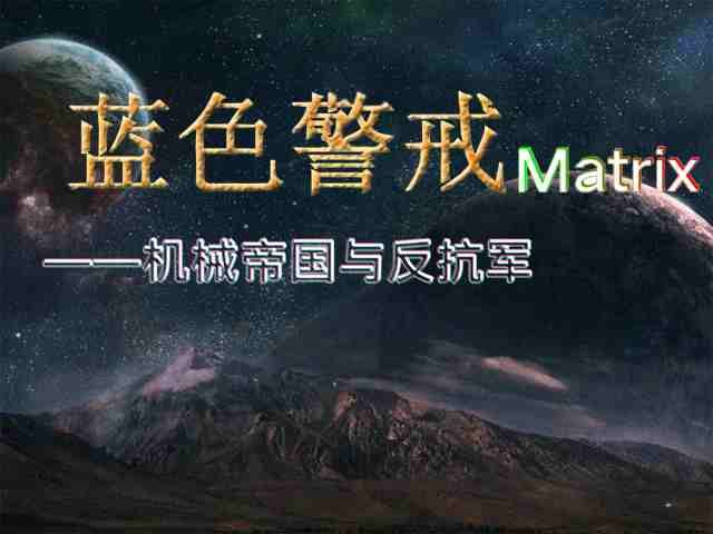 蓝色警戒自定义地图分享，🗺 一、 主要的地图分享平台和社区