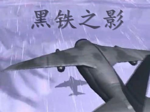 蓝色警戒战神版，关于蓝色警戒战神版，你需要了解以下几点关键信息