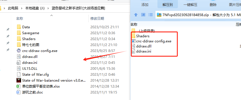 蓝色警戒怎么快速建造，🧱 一、 核心基础，资源是王道