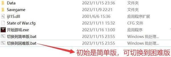 蓝色警戒黑屏怎么处理，🧩 1. 检查显卡驱动（最常见原因）