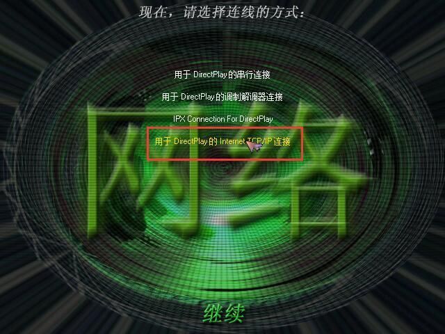蓝色警戒第二关通关攻略，🗺️ 地图要点（通用描述，具体以游戏为准）