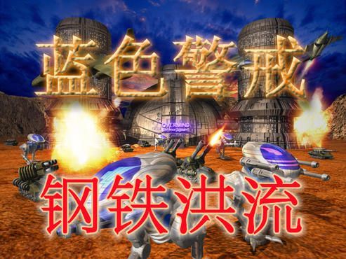 蓝色警戒机器狗怎么玩，以下是玩好机器狗的详细攻略