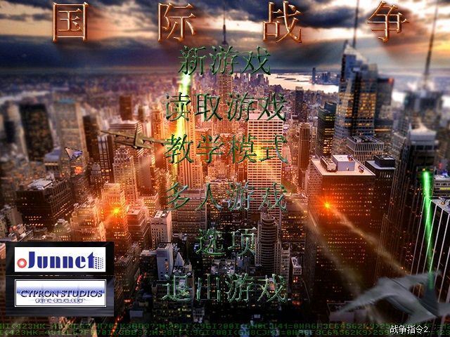 蓝色警戒操作指令，🖱 一、 鼠标操作（核心）